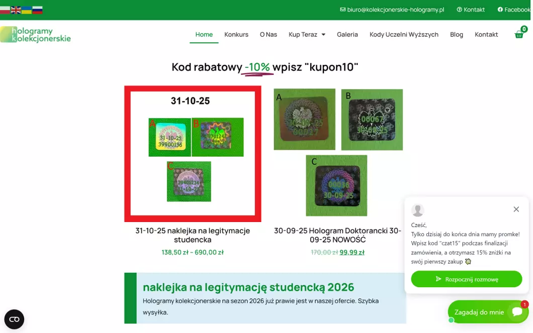 Hologramy kolekcjonerskie
